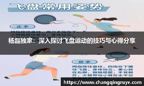 1xBET官网