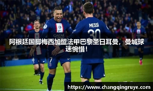 1xBET