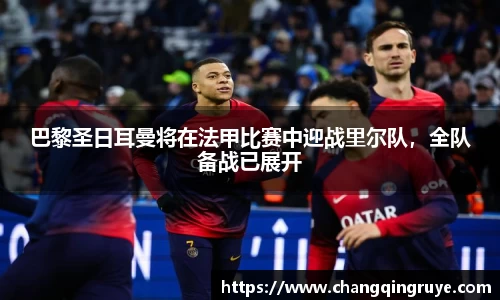 1xBET网址