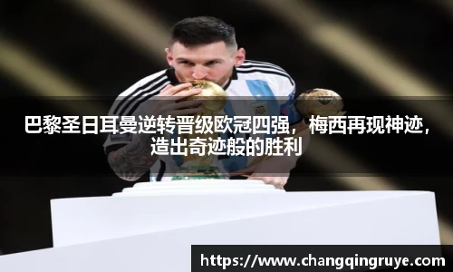 1xBET网址