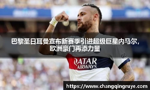 1xBET