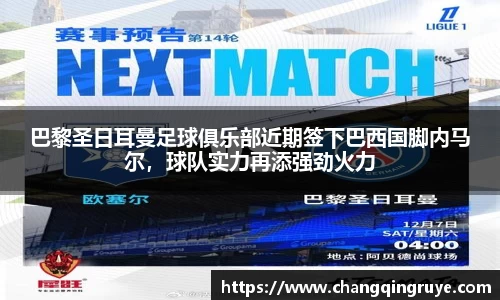 1xBET官网
