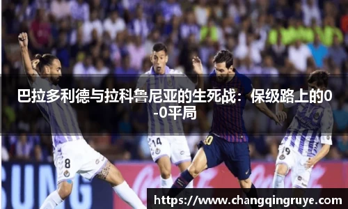 1xBET
