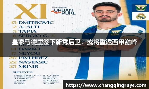 1xBET