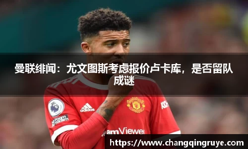 1xBET网址