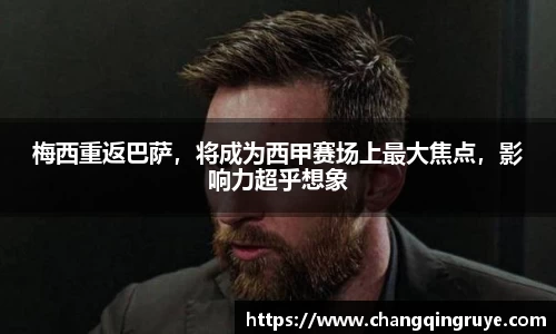 1xBET网址