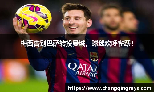 1xBET官网