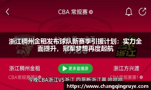 1xBET官网