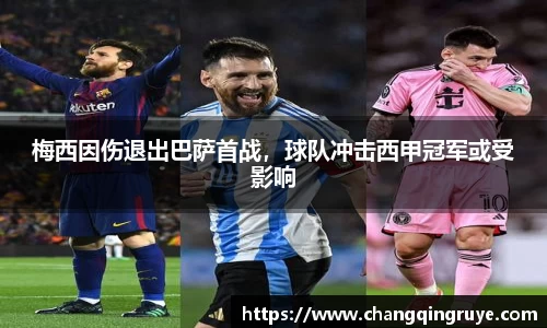 1xBET