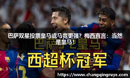 1xBET官网