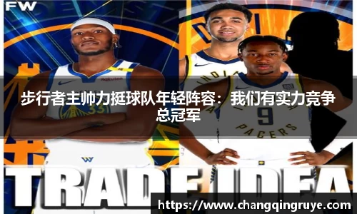 1xBET网址