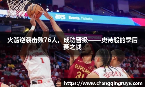 1xBET
