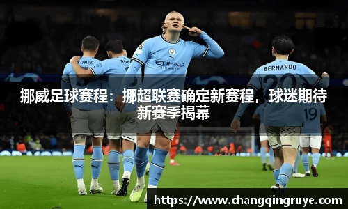 1xBET官网