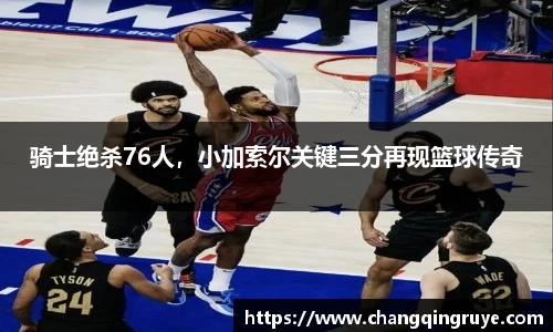 1xBET官网