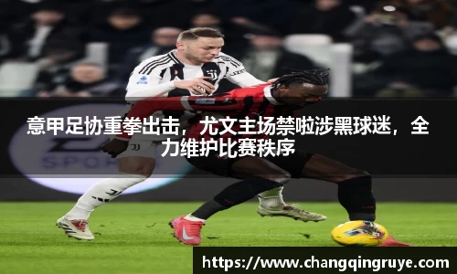 1xBET网址