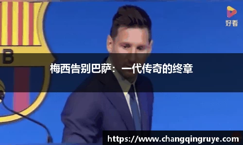 1xBET官网