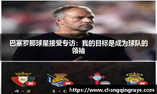 1xBET网址