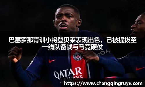 1xBET网址