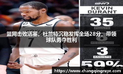 1xBET官网