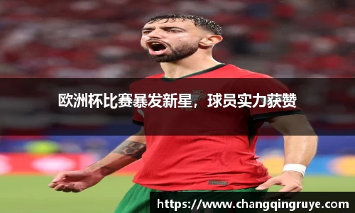 1xBET官网