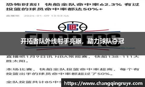 1xBET官网