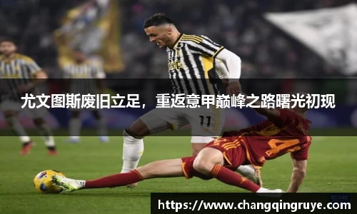 1xBET官网
