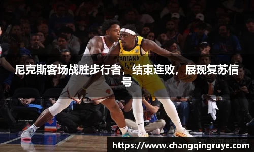 1xBET网址
