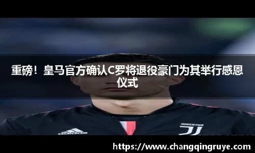 1xBET网址
