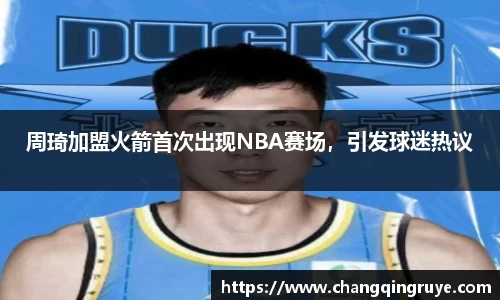 1xBET官网