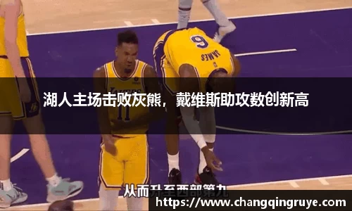 1xBET官网