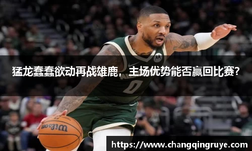 1xBET网址