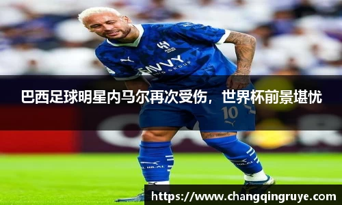 1xBET