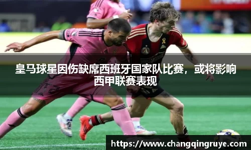1xBET网址