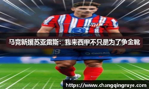 1xBET官网