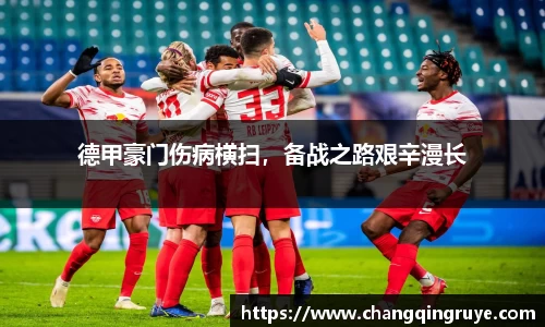 1xBET官网