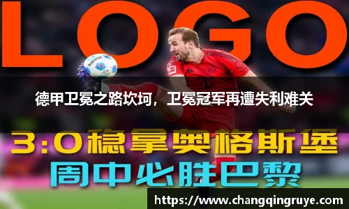 1xBET官网