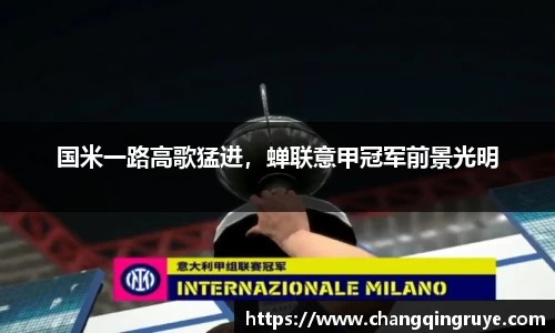 1xBET