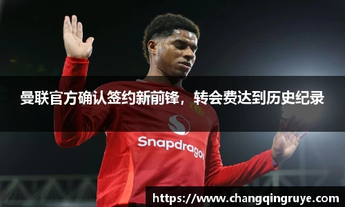 1xBET