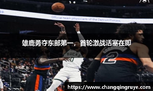 1xBET官网