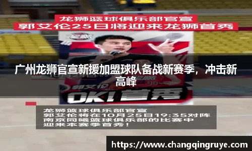 1xBET官网