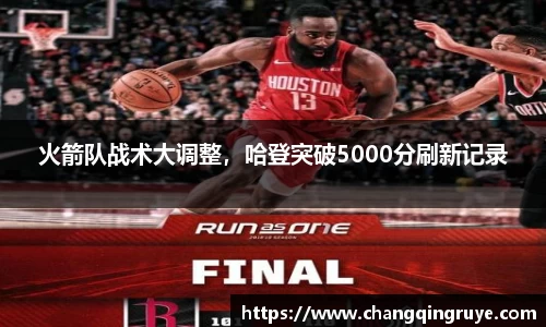 1xBET
