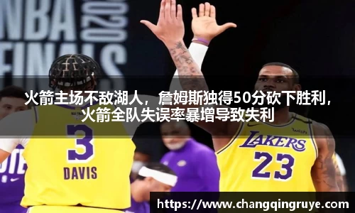 1xBET官网