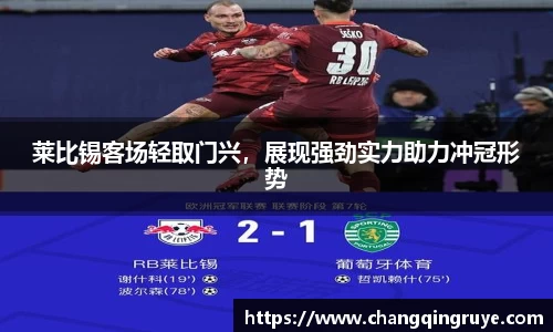 1xBET