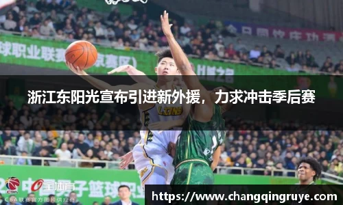 1xBET网址