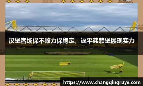 1xBET官网