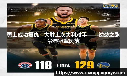 1xBET网址