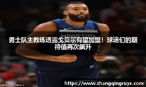 1xBET官网