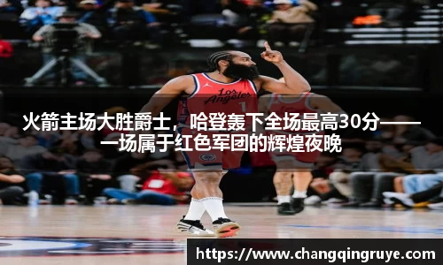 1xBET官网