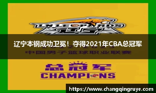1xBET网址