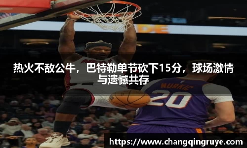 1xBET网址